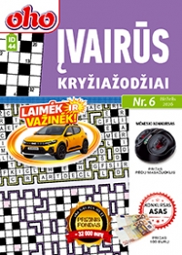 ID 44 oho Įvairūs kryžiažodžiai